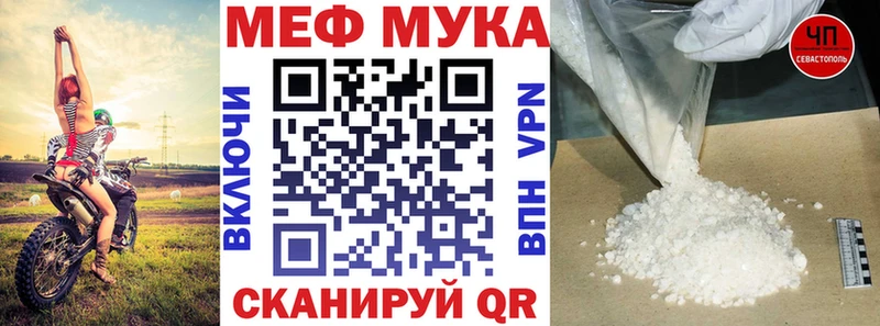 Вейп ТГК Рудня