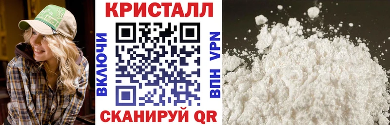 Amphetamine Premium Рудня