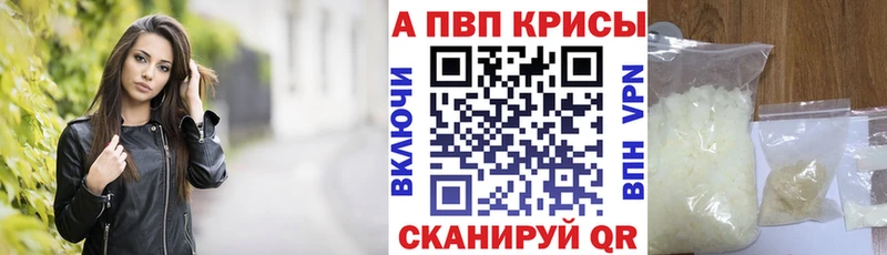 OMG зеркало  Рудня  А ПВП мука  наркошоп 