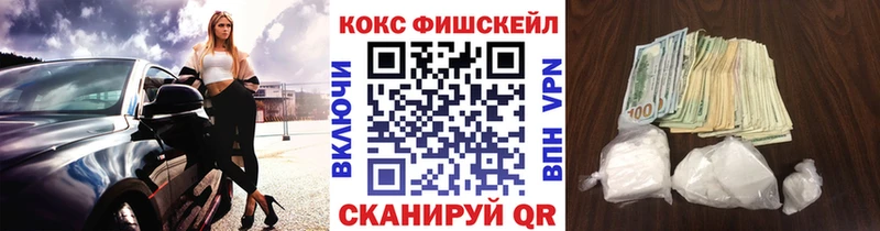Cocaine 97%  Рудня 