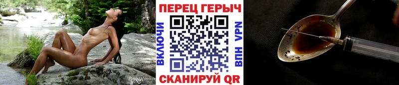 дарк нет как зайти  MEGA tor  Рудня  Героин хмурый 