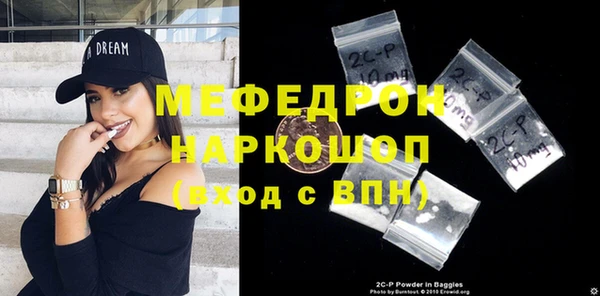 a pvp Аркадак