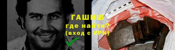 a pvp Аркадак