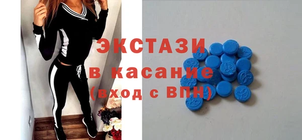меф VHQ Армянск