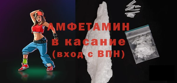 тгк Арсеньев