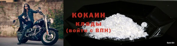 a pvp Аркадак
