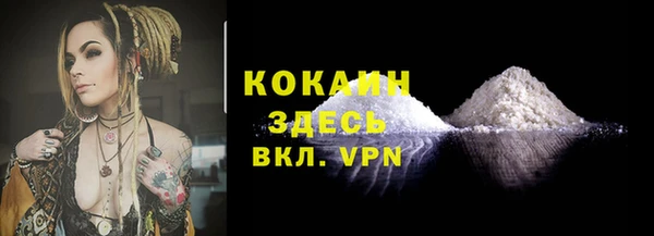 a pvp Аркадак
