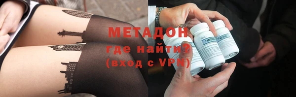 a pvp Аркадак