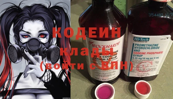 a pvp Аркадак