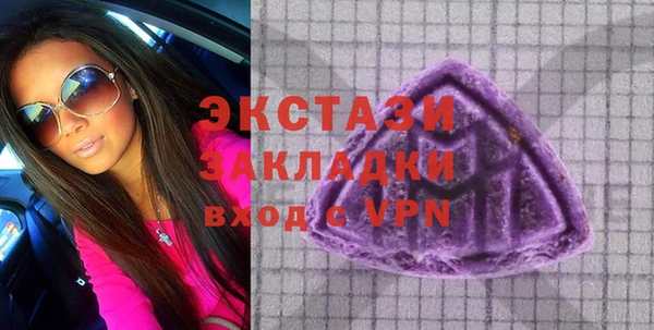 a pvp Аркадак