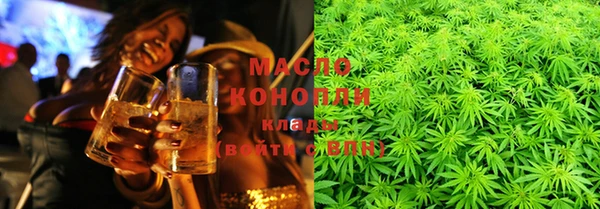 a pvp Аркадак