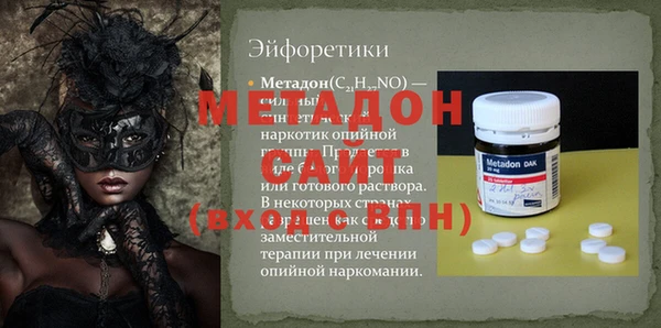 a pvp Аркадак