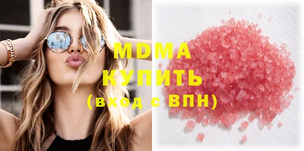 меф VHQ Армянск