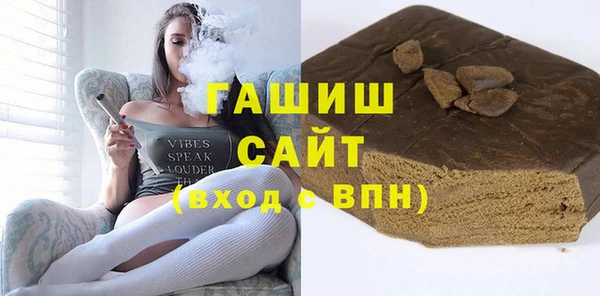a pvp Аркадак