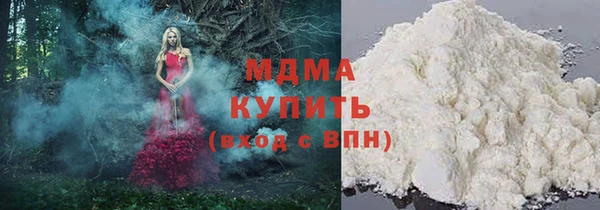 a pvp Аркадак