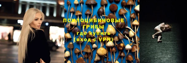 меф VHQ Армянск